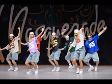 Party Like A Rockstar